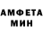 Первитин пудра Check Chee