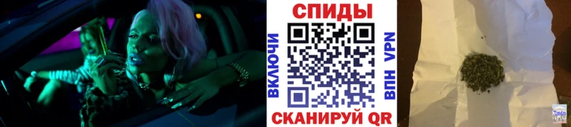 Бутират GHB  omg как зайти  Гай 