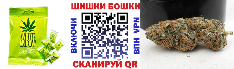 Печенье с ТГК марихуана Гай