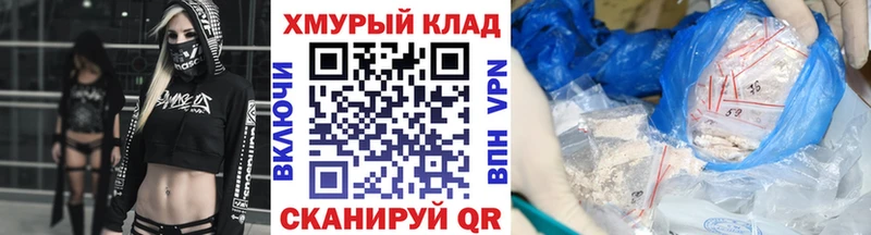 Героин герыч  что такое   Гай 