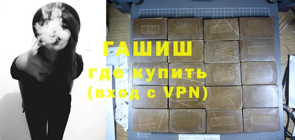 МДПВ Белокуриха