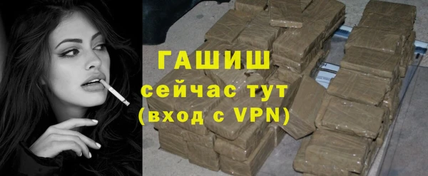 МДПВ Белокуриха