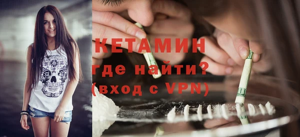 МДПВ Белокуриха