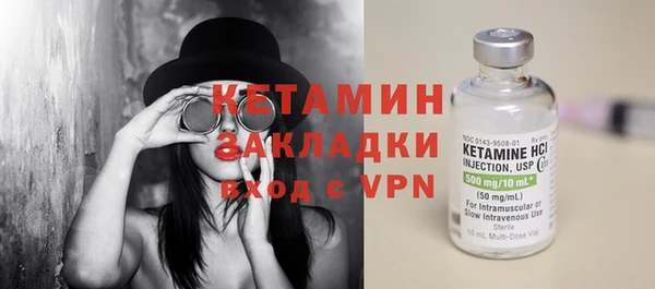 МДПВ Белокуриха