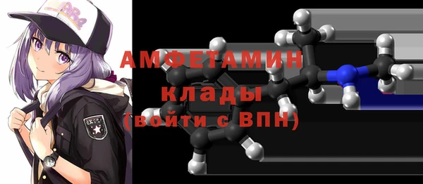 apvp Карталы