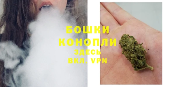 МДПВ Белокуриха