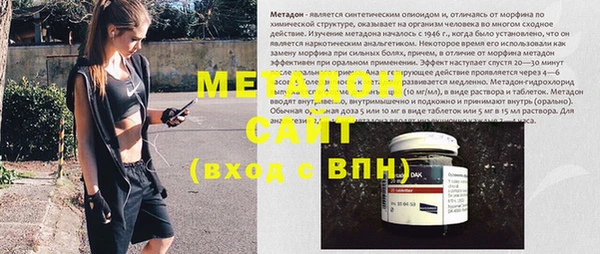 МДПВ Белокуриха