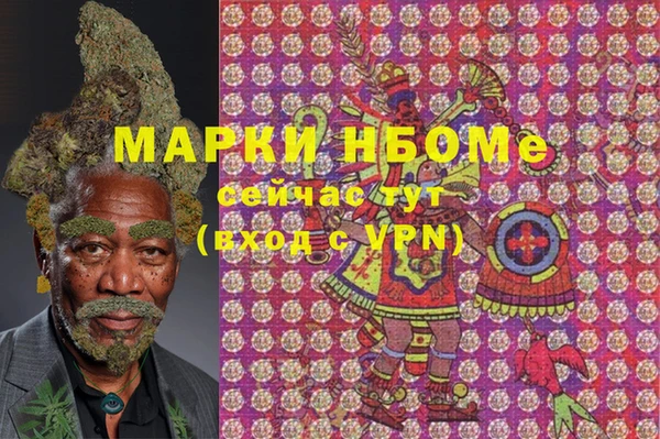 МДПВ Белокуриха