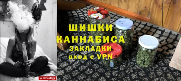 МДПВ Белокуриха
