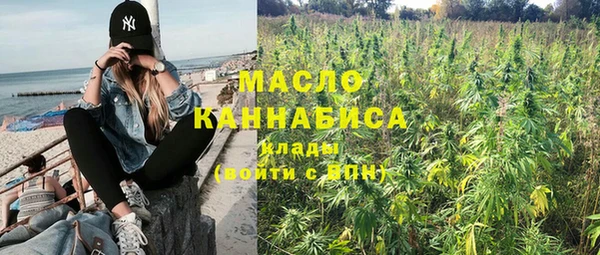 МДПВ Белокуриха