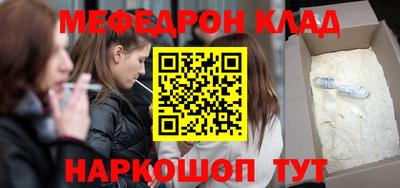 герыч Ивантеевка