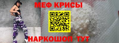 тгк Гай