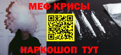 тгк Гай
