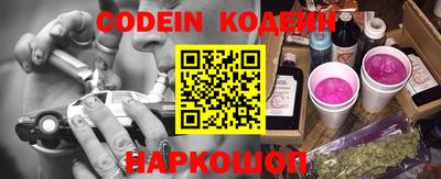 первитин Гагарин