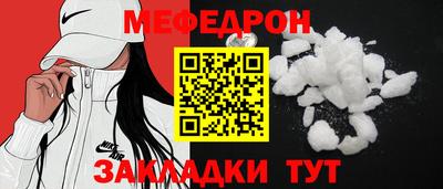 кристаллы Гатчина