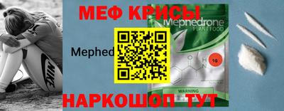 кристаллы Гатчина