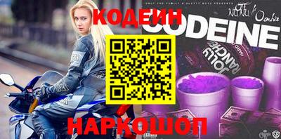 PSILOCYBIN Ижевск