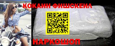 кристаллы Гатчина
