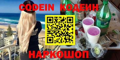 кристаллы Гатчина