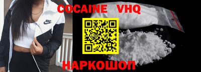 первитин Гагарин