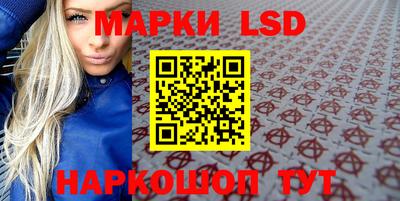 первитин Гагарин