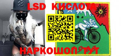 кристаллы Гатчина