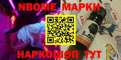первитин Гагарин