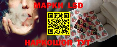 тгк Гай