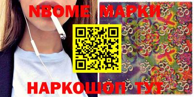 первитин Гагарин