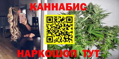 первитин Гагарин
