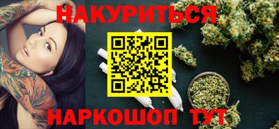 кристаллы Гатчина