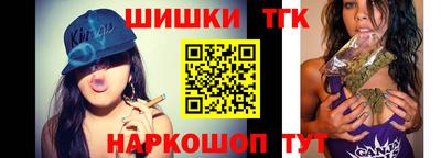 первитин Гагарин