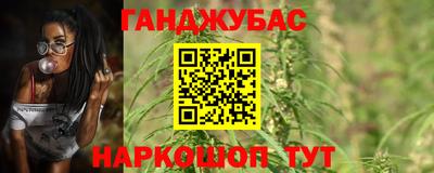 первитин Гагарин