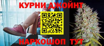 кристаллы Гатчина