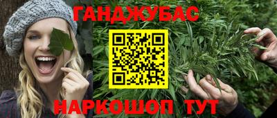 кристаллы Гатчина