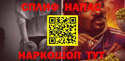тгк Гай