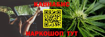 кристаллы Гатчина