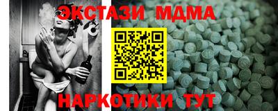 первитин Гагарин