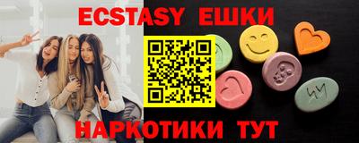 первитин Гагарин