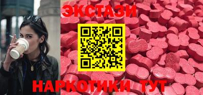 тгк Гай