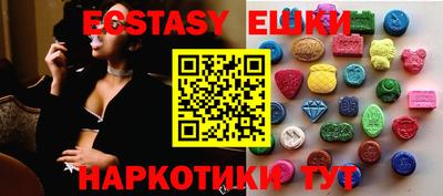 первитин Гагарин