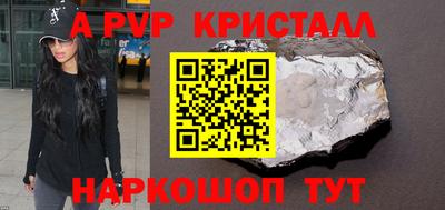 тгк Гай