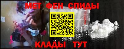 кристаллы Гатчина