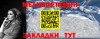 тгк Гай
