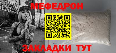 кристаллы Гатчина