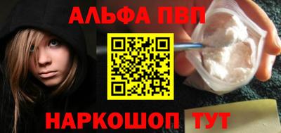 тгк Гай