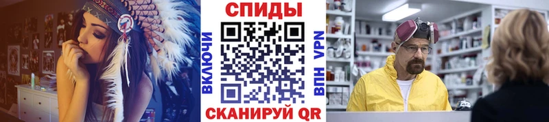 Первитин пудра  где можно купить   Гай 